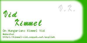 vid kimmel business card